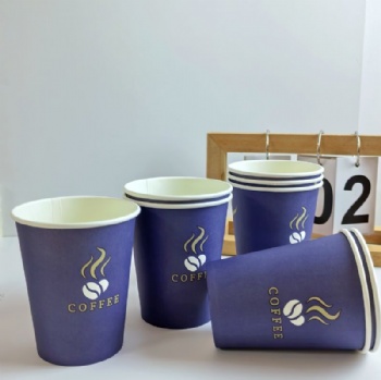Custom Printed Hot Drink Paper Coffee Cup Disposable Take Away Single Wall Paper Cups