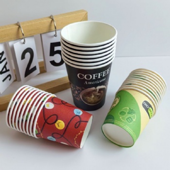 PE Coated Single Wall Disposable Paper Cups