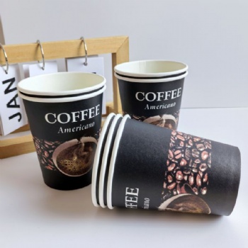 Single Wall PE Coated Disposable Paper Cups