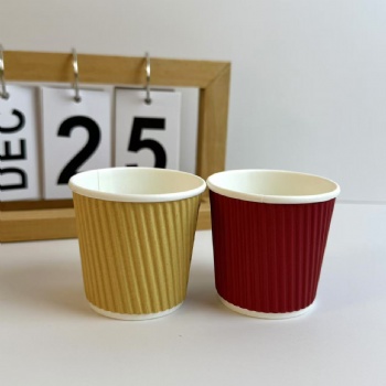 Disposable Kraft Coffee Paper Cups