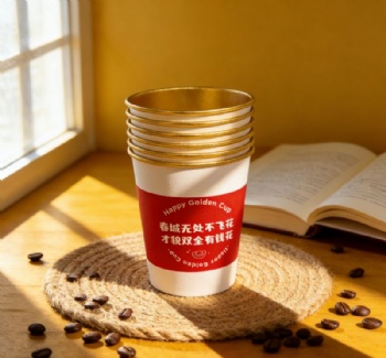 7oz Single Wall Disposable Red Celebration Advertising Customizable Gold Foil Stamped PE Coated Craft Paper Cups Anhui