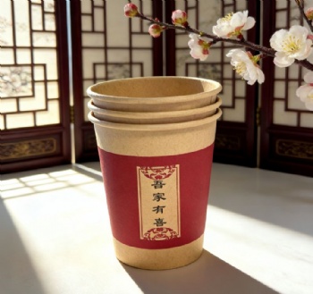 Single Wall Paper Cup Custom Printed Paper Cup Eco Friendly Hot Coffee Cup